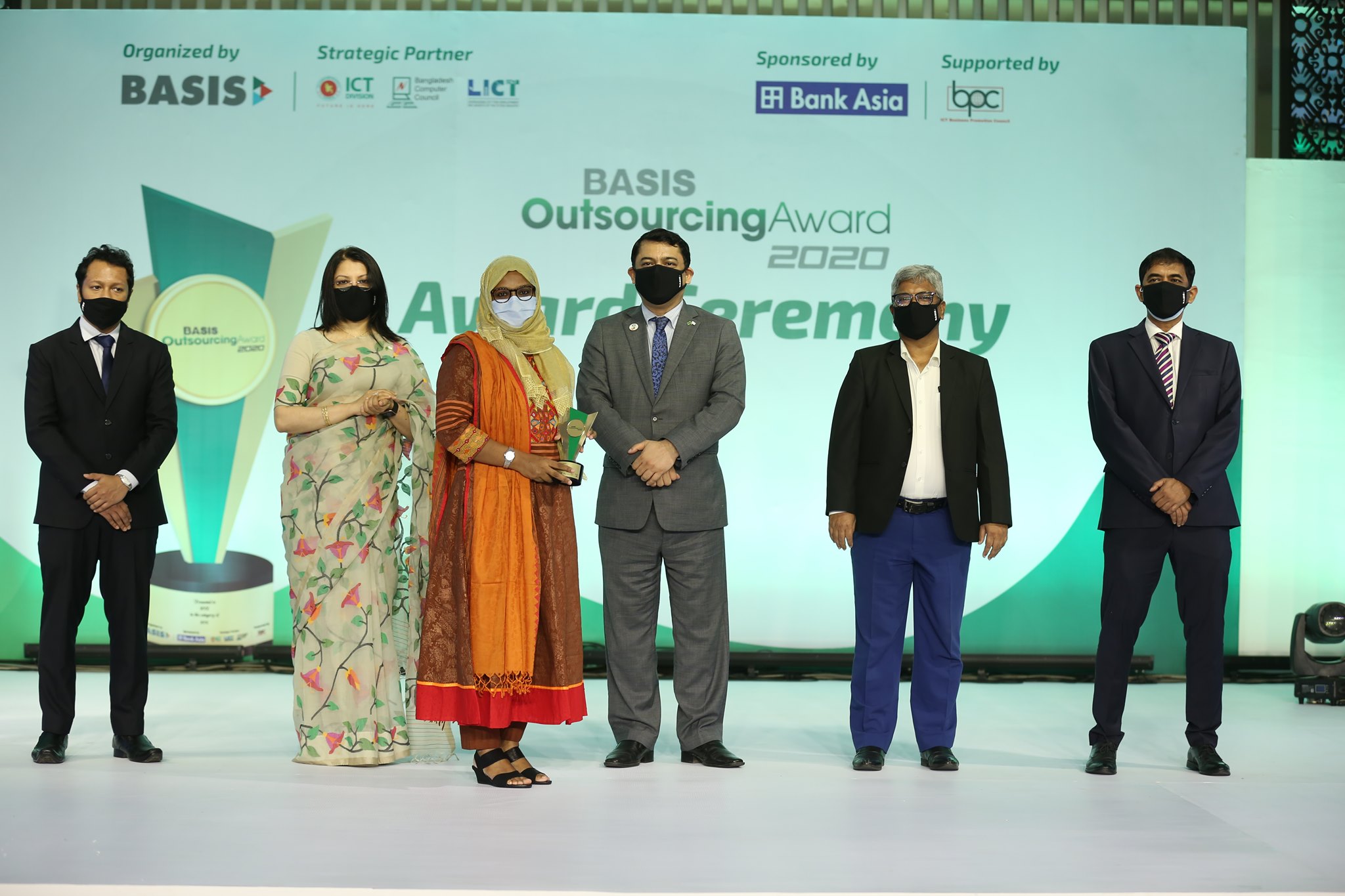 BASIS National Outsourcing Award