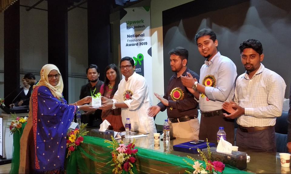 Upwork Bangladesh Freelancer Award