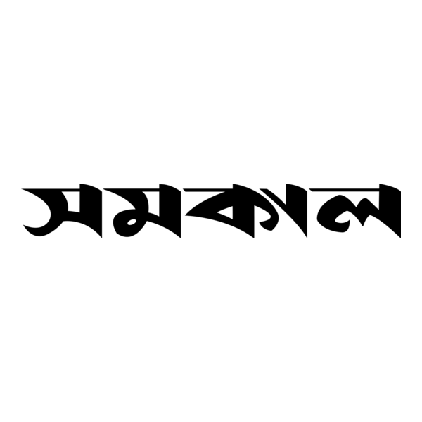 Daily Shomokal logo